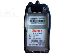 hqtth2000s對講機產品圖片12