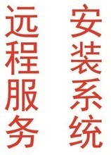【xp7】最新最全xp7 產(chǎn)品參考信息